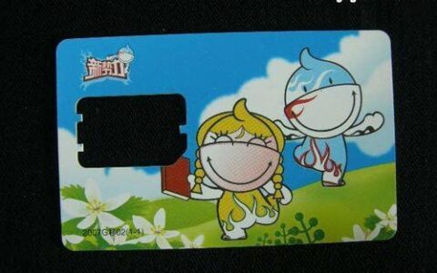 联通宝宝卡：专为儿童设计的SIM卡