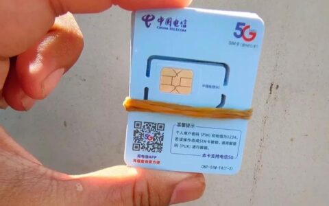 电信电话卡怎么办宽带？