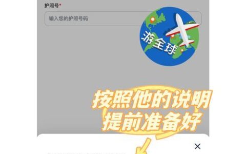 网络领电话卡：随时随地畅享通话，轻松玩转海外旅行