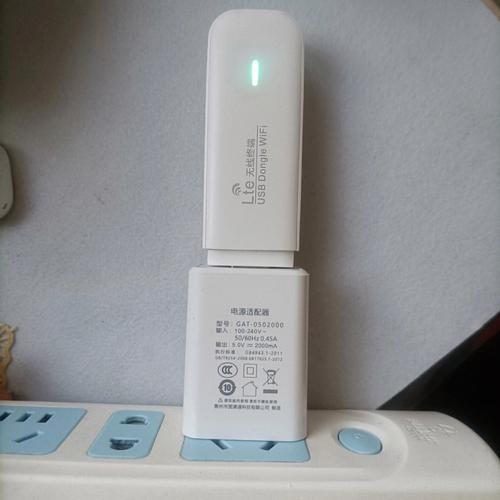 随时随地上网，告别流量焦虑：随身WiFi了解一下？