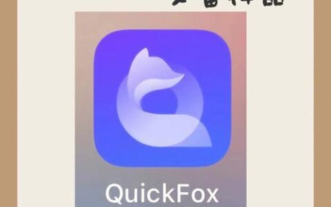 澳大利亚手机卡：前往澳洲旅行的必备神器