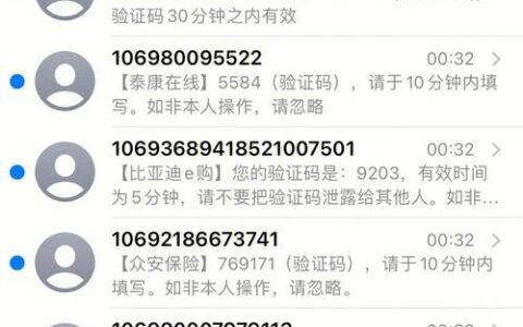 如何发短信到韩国？