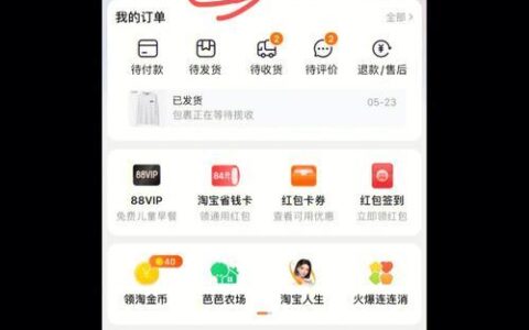 收件箱被垃圾短信淹没？教你如何快速退订！