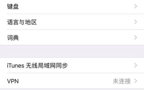 手机信号弱怎么办？教你几招加强手机信号的方法