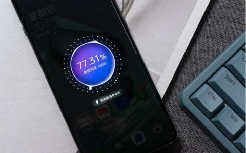 手机充电小妙招：让你的手机续航更持久