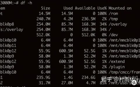 13312MB是多少G流量？