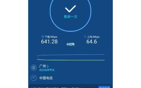 1000M网速下载速度是多少？