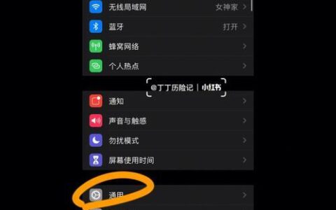 WiFi连不上怎么办？常见原因和解决方法