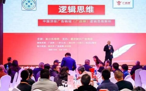 网络通讯箱：高效沟通的利器