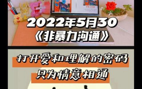 从通讯录选择：轻松实现高效沟通