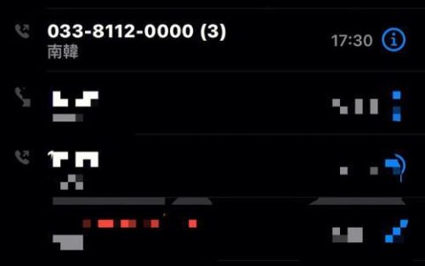 如何向韩国号码发送短信？