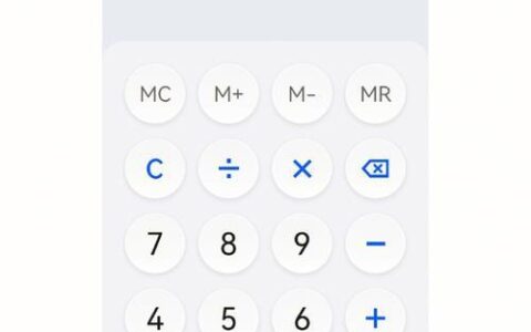 计算器闹钟怎么取消？