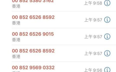 哪些网络电话是免费的？