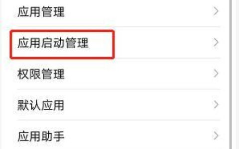 手机卡了怎么办？快速解决手机卡顿问题