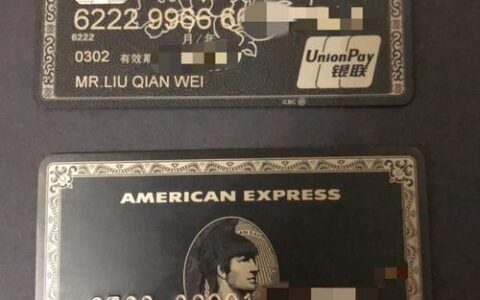 储蓄卡副卡：方便生活，共享财力