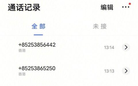 到了香港怎么上网？