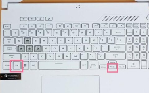 如何关闭键盘灯？