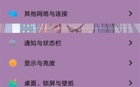 如何将拔号健下载到桌面