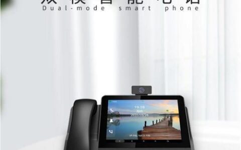 装wifi的电话：告别传统电话，享受智能生活