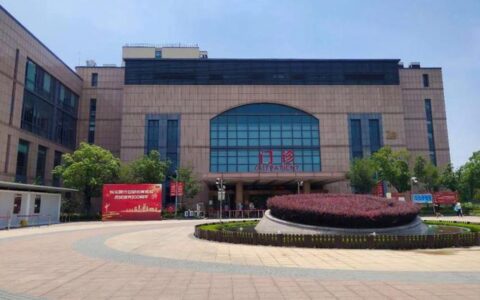 江月路900号：上海市质量监督检验技术研究院简介