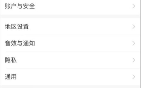 旺旺号是什么？如何下载？