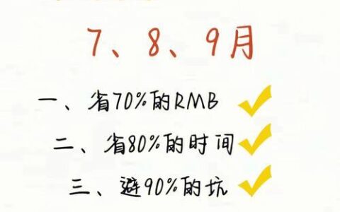 异乡漫游不迷路：获取当地电话卡的详细指南