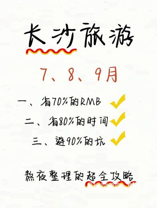 异乡漫游不迷路：获取当地电话卡的详细指南