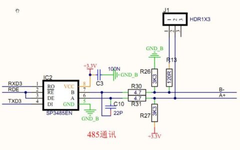 485通讯串行：详解其工作原理、应用场景和优势