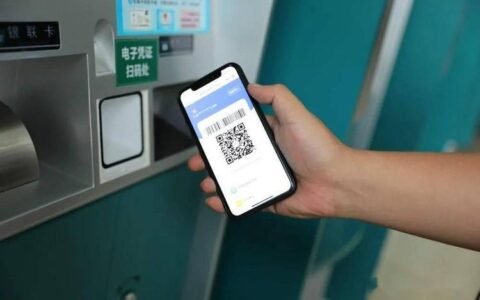 WiFi钱包：数字时代的便捷支付工具