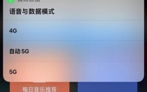 手机没信号怎么联系？