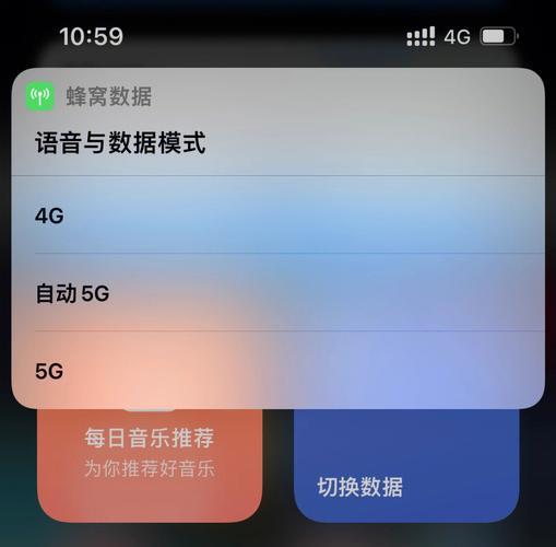 手机没信号怎么联系？