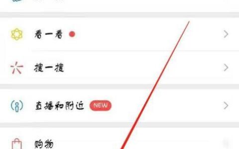 微信如何定时发送消息？