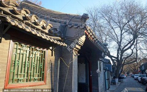 后宰门东村78号：隐藏在北京胡同里的老宅门