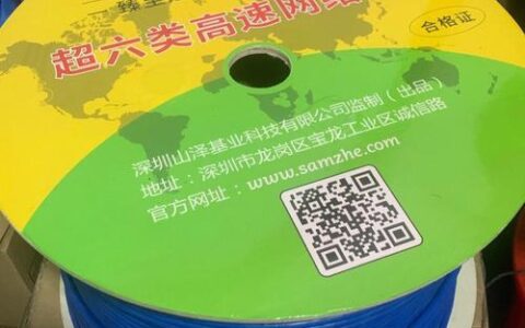 万兆网线是几类？