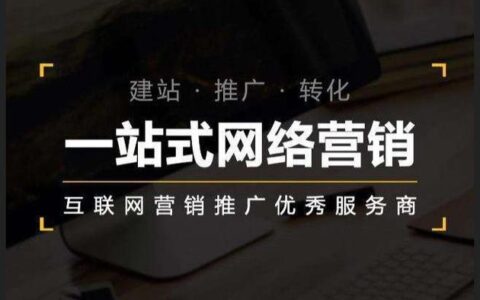 微信代运营商：助力企业高效运营微信公众号