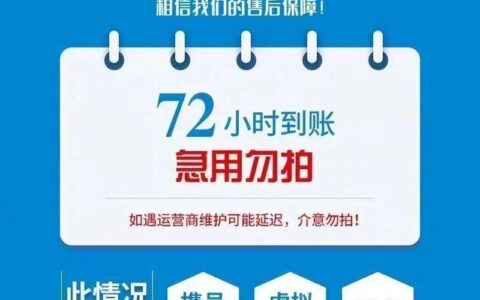 100话费卡：便宜实惠的通话选择