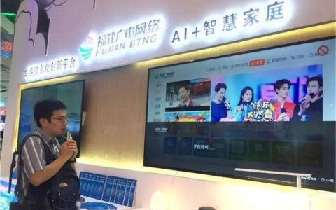 中国广电营业厅：您的智慧生活新体验