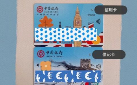 副卡有什么用？