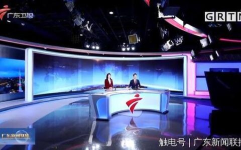 广东广电吧：广东广电用户交流聚集地