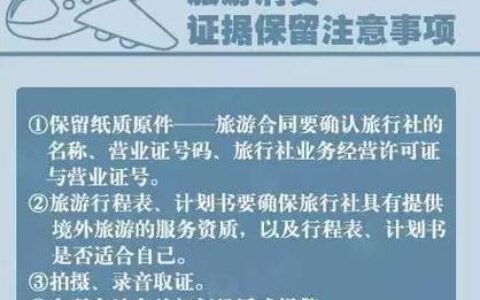 本地可办外地手机号码：如何办理？有哪些注意事项？