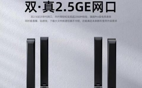 1000兆路由器一般多少钱？