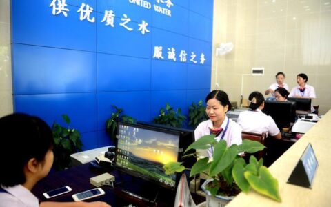 奉贤自来水公司营业厅：优质服务，便捷生活