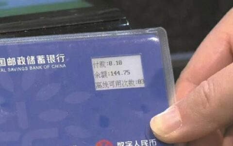 办手机卡要钱吗？