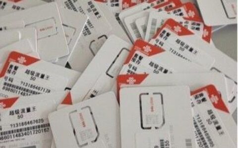 电话卡可以买到吗？