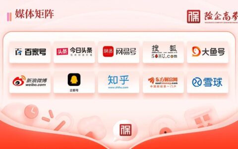 1350移动号：全面解析