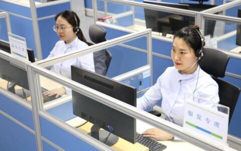 移动宽带客服电话人工