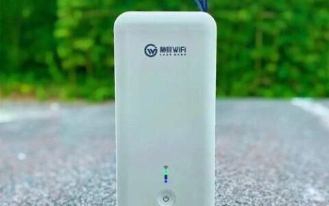随身WiFi棒子：移动互联新利器