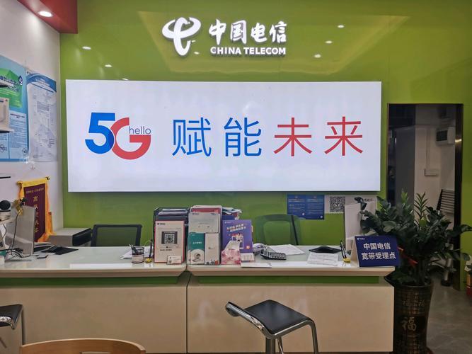 联通宽带报装：轻松享受极速网络生活