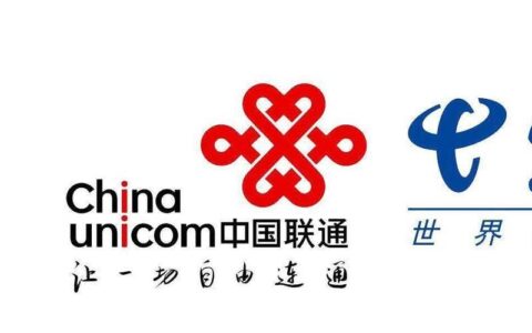 156是电信还是移动？