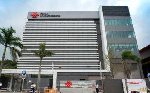 香港有中国联通吗？